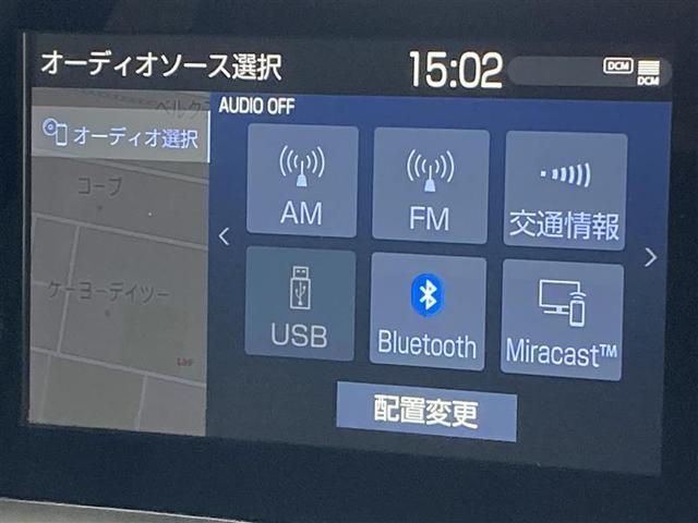 ヤリス ハイブリッドX TSS 純正DAナビ バックモニター レーダークルコン ETC ブルートゥース USB オートエアコン アイドリングストップ(7枚目)