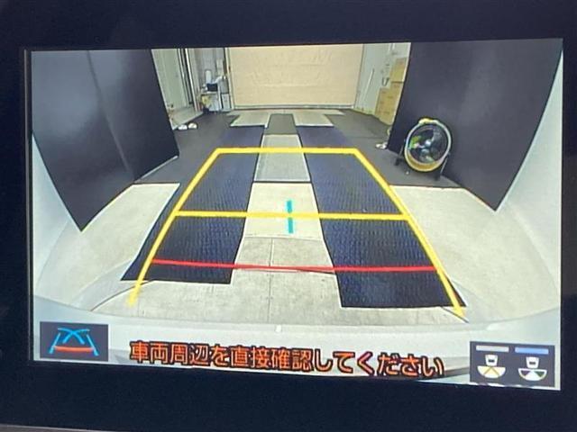 ヤリス ハイブリッドX TSS 純正DAナビ バックモニター レーダークルコン ETC ブルートゥース USB オートエアコン アイドリングストップ(8枚目)