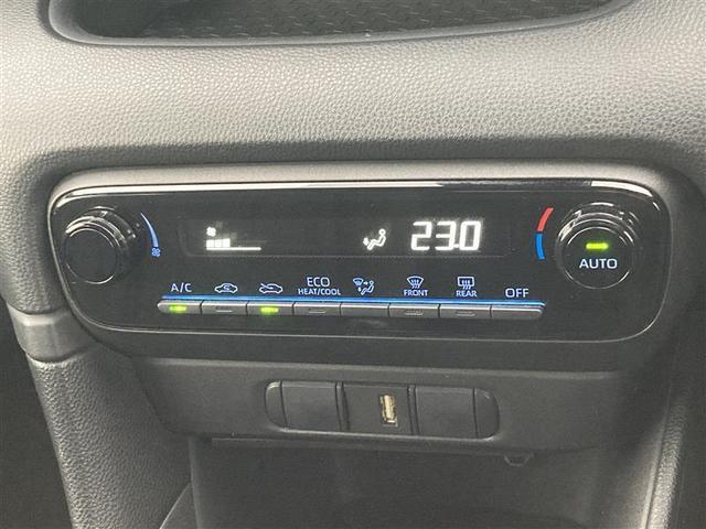 ヤリス ハイブリッドX TSS 純正DAナビ バックモニター レーダークルコン ETC ブルートゥース USB オートエアコン アイドリングストップ(12枚目)