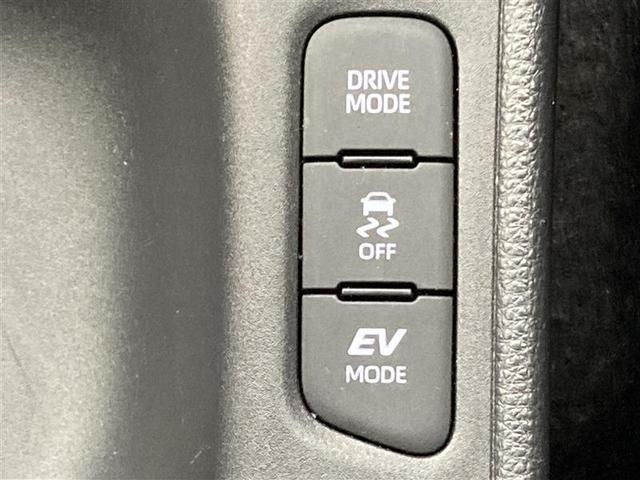 ヤリス ハイブリッドX TSS 純正DAナビ バックモニター レーダークルコン ETC ブルートゥース USB オートエアコン アイドリングストップ(15枚目)