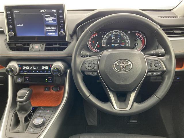 RAV4 アドベンチャー 4WD TSS プッシュスタート ブラインドスポットモニター レーダークルコン フルセグ バックモニター ETC シートメモリ シートベンチレーション ステアリングヒーター LEDヘッドライト(2枚目)