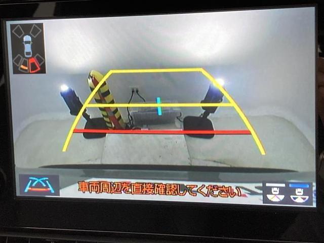 RAV4 アドベンチャー 4WD TSS プッシュスタート ブラインドスポットモニター レーダークルコン フルセグ バックモニター ETC シートメモリ シートベンチレーション ステアリングヒーター LEDヘッドライト(7枚目)