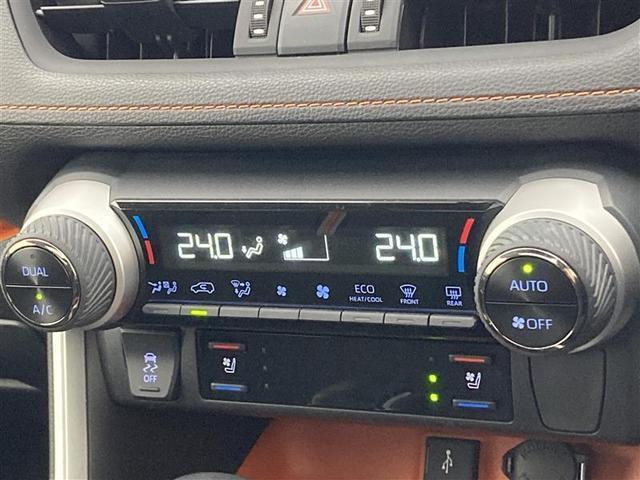 RAV4 アドベンチャー 4WD TSS プッシュスタート ブラインドスポットモニター レーダークルコン フルセグ バックモニター ETC シートメモリ シートベンチレーション ステアリングヒーター LEDヘッドライト(8枚目)