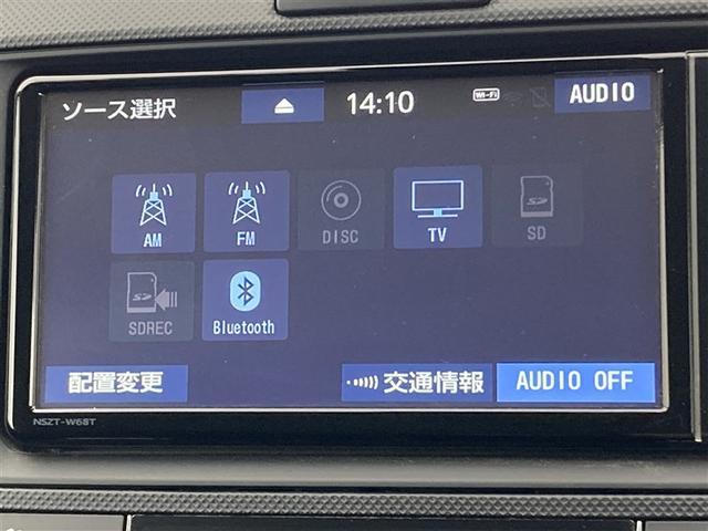 カローラフィールダー ハイブリッド EX プッシュスタート トヨタセーフティセンス CD・DVD再生 フルセグTV Tコネクトナビ Bluetooth接続 ドライブレコーダー LEDヘッドライト スマートキー ETC バックモニター(7枚目)