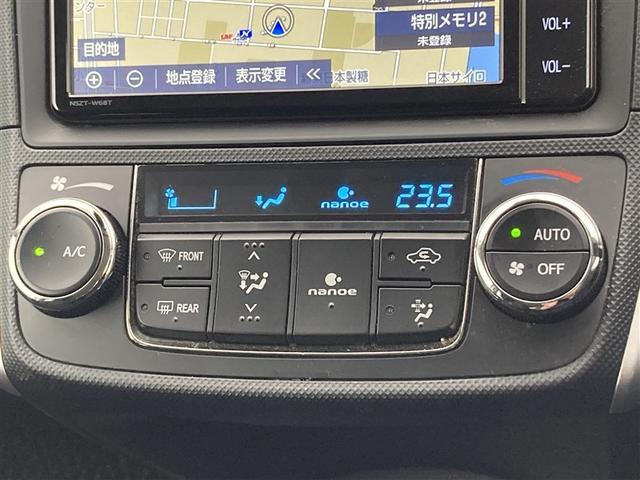 カローラフィールダー ハイブリッド EX プッシュスタート トヨタセーフティセンス CD・DVD再生 フルセグTV Tコネクトナビ Bluetooth接続 ドライブレコーダー LEDヘッドライト スマートキー ETC バックモニター(12枚目)