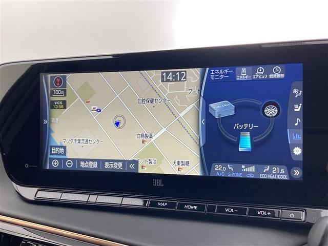 MIRAI Z TSS Tコネクトナビ 純正DA 全方位カメラ ブラインドスポットモニター レーダークルコン シートベンチレーション デジタルインナーミラー ヘッドアップディスプレイ ETC2.0 フルセグ(6枚目)