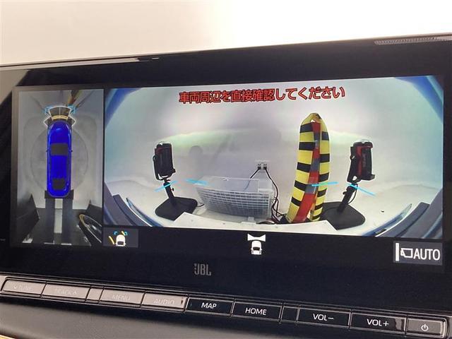 MIRAI Z TSS Tコネクトナビ 純正DA 全方位カメラ ブラインドスポットモニター レーダークルコン シートベンチレーション デジタルインナーミラー ヘッドアップディスプレイ ETC2.0 フルセグ(12枚目)