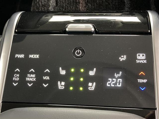 MIRAI Z TSS Tコネクトナビ 純正DA 全方位カメラ ブラインドスポットモニター レーダークルコン シートベンチレーション デジタルインナーミラー ヘッドアップディスプレイ ETC2.0 フルセグ(16枚目)