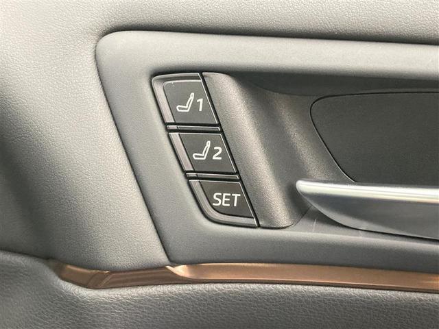 MIRAI Z TSS Tコネクトナビ 純正DA 全方位カメラ ブラインドスポットモニター レーダークルコン シートベンチレーション デジタルインナーミラー ヘッドアップディスプレイ ETC2.0 フルセグ(30枚目)