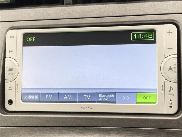 プリウス S バックモニター 純正メモリーナビ コーナーセンサー ETC Bluetooth ワンセグテレビ CD/DVD再生 プッシュスタート 横滑り防止装置 アンチロックブレーキシステム 走行距離無制限保証(6枚目)