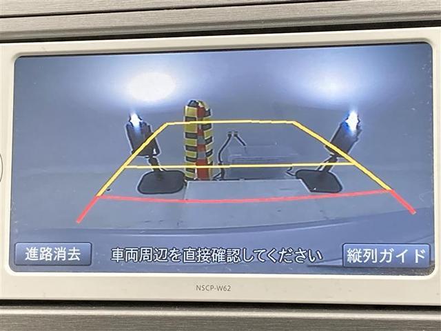 プリウス S バックモニター 純正メモリーナビ コーナーセンサー ETC Bluetooth ワンセグテレビ CD/DVD再生 プッシュスタート 横滑り防止装置 アンチロックブレーキシステム 走行距離無制限保証(7枚目)