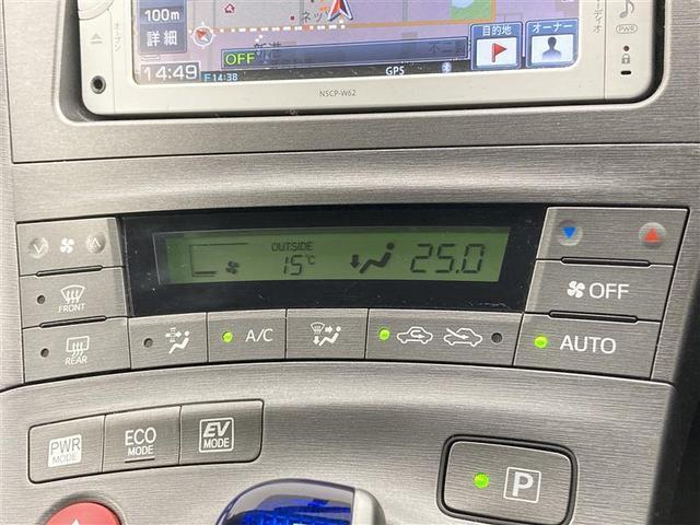 プリウス S バックモニター 純正メモリーナビ コーナーセンサー ETC Bluetooth ワンセグテレビ CD/DVD再生 プッシュスタート 横滑り防止装置 アンチロックブレーキシステム 走行距離無制限保証(13枚目)