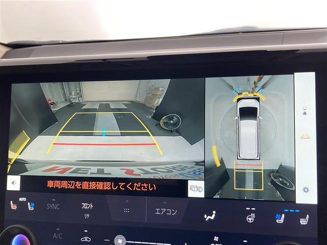 アルファードハイブリッド エグゼクティブラウンジ モデリスタエアロ シートメモリ3セット デジタルインナーミラー JBL HUD RSA PDA RCTA FCTA RCD 後方車両接近告知 安心降車アシスト 周辺車両接近時サポート シートエアコン(8枚目)