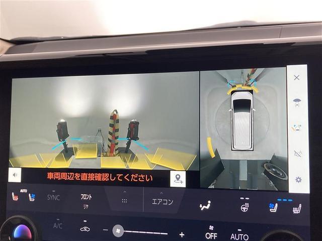 アルファードハイブリッド エグゼクティブラウンジ モデリスタエアロ シートメモリ3セット デジタルインナーミラー JBL HUD RSA PDA RCTA FCTA RCD 後方車両接近告知 安心降車アシスト 周辺車両接近時サポート シートエアコン(9枚目)