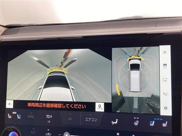 アルファードハイブリッド エグゼクティブラウンジ モデリスタエアロ シートメモリ3セット デジタルインナーミラー JBL HUD RSA PDA RCTA FCTA RCD 後方車両接近告知 安心降車アシスト 周辺車両接近時サポート シートエアコン(10枚目)