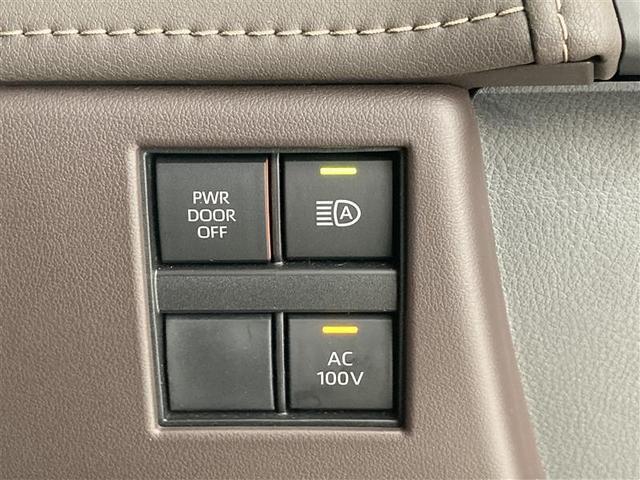 アルファードハイブリッド エグゼクティブラウンジ モデリスタエアロ シートメモリ3セット デジタルインナーミラー JBL HUD RSA PDA RCTA FCTA RCD 後方車両接近告知 安心降車アシスト 周辺車両接近時サポート シートエアコン(30枚目)