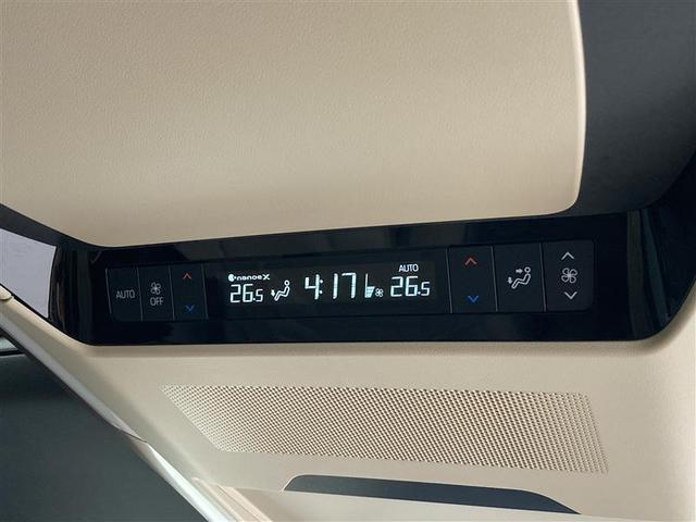 アルファードハイブリッド エグゼクティブラウンジ モデリスタエアロ シートメモリ3セット デジタルインナーミラー JBL HUD RSA PDA RCTA FCTA RCD 後方車両接近告知 安心降車アシスト 周辺車両接近時サポート シートエアコン(37枚目)