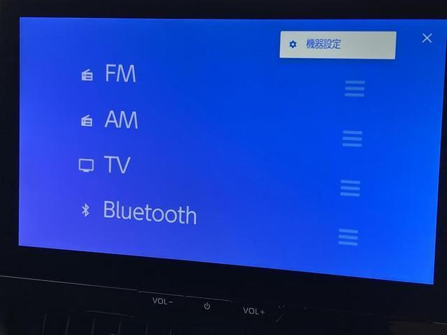 カローラツーリング ハイブリッド ダブルバイビー トヨタセーフティセンス 純正メモリーナビ モデリスタエアロ バックモニター ETC2.0 レーダークルコン 携帯ワイヤレス充電 純正ドラレコ ステアリングヒーター 1500Wコンセント フルセグテレビ(6枚目)