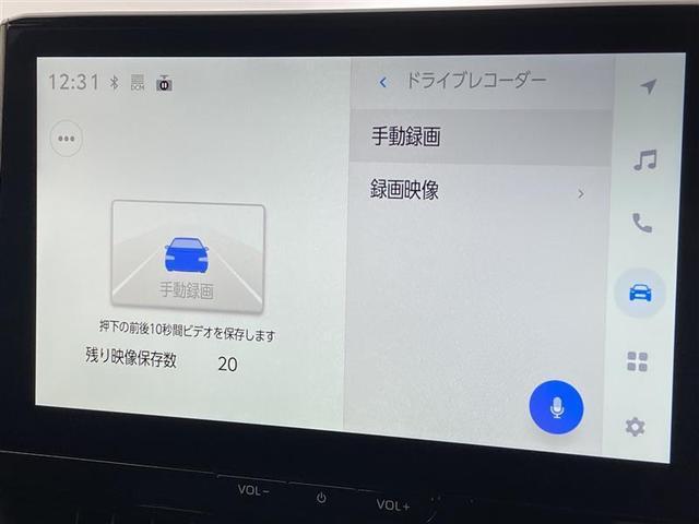 カローラツーリング ハイブリッド ダブルバイビー トヨタセーフティセンス 純正メモリーナビ モデリスタエアロ バックモニター ETC2.0 レーダークルコン 携帯ワイヤレス充電 純正ドラレコ ステアリングヒーター 1500Wコンセント フルセグテレビ(7枚目)