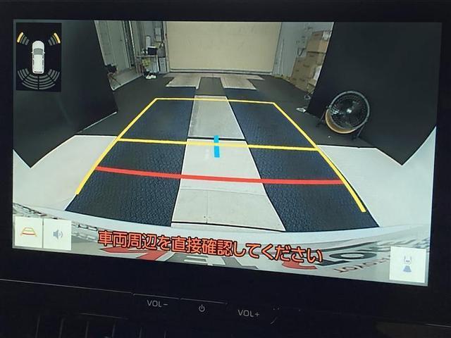 カローラツーリング ハイブリッド ダブルバイビー トヨタセーフティセンス 純正メモリーナビ モデリスタエアロ バックモニター ETC2.0 レーダークルコン 携帯ワイヤレス充電 純正ドラレコ ステアリングヒーター 1500Wコンセント フルセグテレビ(8枚目)