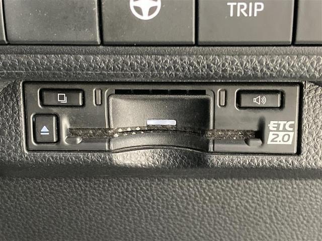 カローラツーリング ハイブリッド ダブルバイビー トヨタセーフティセンス 純正メモリーナビ モデリスタエアロ バックモニター ETC2.0 レーダークルコン 携帯ワイヤレス充電 純正ドラレコ ステアリングヒーター 1500Wコンセント フルセグテレビ(15枚目)