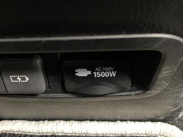 カローラツーリング ハイブリッド ダブルバイビー トヨタセーフティセンス 純正メモリーナビ モデリスタエアロ バックモニター ETC2.0 レーダークルコン 携帯ワイヤレス充電 純正ドラレコ ステアリングヒーター 1500Wコンセント フルセグテレビ(17枚目)