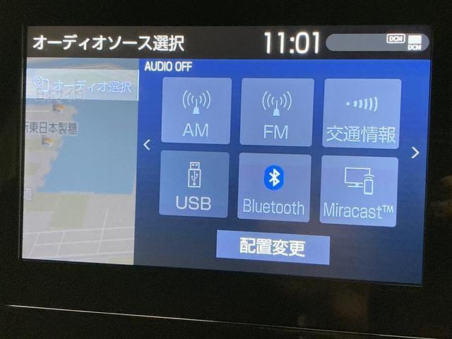 アクア X 4WD トヨタセーフティセンス Dオーディオナビ バックカメラ LEDライト ETC レーダークルコン Bluetooth 1500W電源 ロードサインアシスト フロントワイパーデアイサー 寒冷地仕様(6枚目)