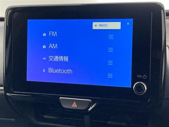 ヤリス Z プッシュスタート ステアリングヒーター RCTA RSA 安心降車アシスト レーダークルーズコントロール トヨタセーフティセンス パノラミックビューモニター ディスプレイオーディオ ドライブレコーダー(6枚目)