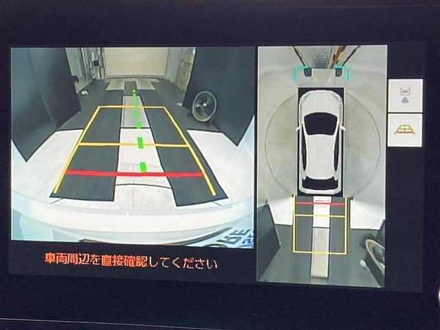 ヤリス Z プッシュスタート ステアリングヒーター RCTA RSA 安心降車アシスト レーダークルーズコントロール トヨタセーフティセンス パノラミックビューモニター ディスプレイオーディオ ドライブレコーダー(7枚目)