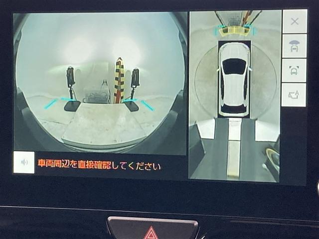 ヤリス Z プッシュスタート ステアリングヒーター RCTA RSA 安心降車アシスト レーダークルーズコントロール トヨタセーフティセンス パノラミックビューモニター ディスプレイオーディオ ドライブレコーダー(8枚目)
