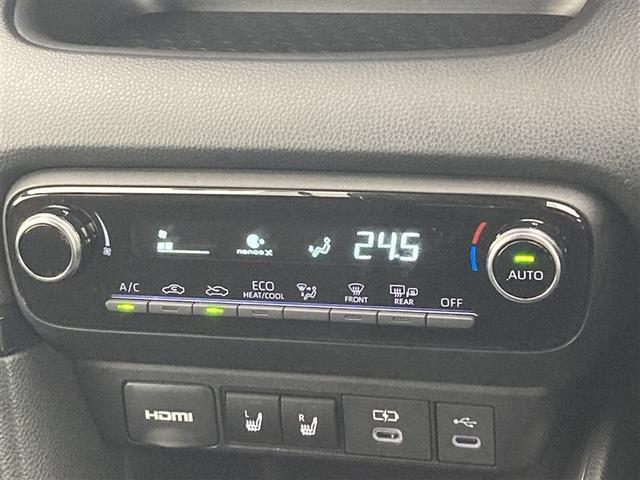 ヤリス Z プッシュスタート ステアリングヒーター RCTA RSA 安心降車アシスト レーダークルーズコントロール トヨタセーフティセンス パノラミックビューモニター ディスプレイオーディオ ドライブレコーダー(13枚目)