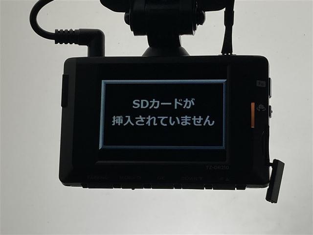 ヤリス Z プッシュスタート ステアリングヒーター RCTA RSA 安心降車アシスト レーダークルーズコントロール トヨタセーフティセンス パノラミックビューモニター ディスプレイオーディオ ドライブレコーダー(25枚目)