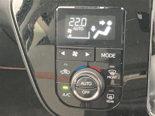 パッソ モーダ チャーム スマートアシスト Tコネクトナビ パノラミックビューモニター バックモニター LEDヘッドライト ETC 純正前後ドライブレコーダー フルセグ Bluetooth プッシュスタート CD/DVD再生(13枚目)