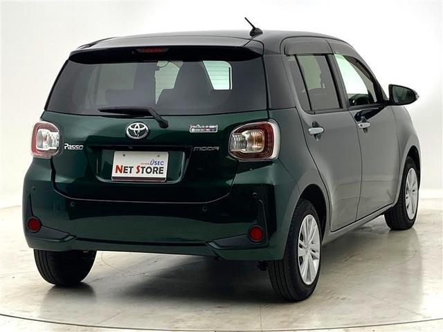 パッソ モーダ チャーム スマートアシスト Tコネクトナビ パノラミックビューモニター バックモニター LEDヘッドライト ETC 純正前後ドライブレコーダー フルセグ Bluetooth プッシュスタート CD/DVD再生(33枚目)