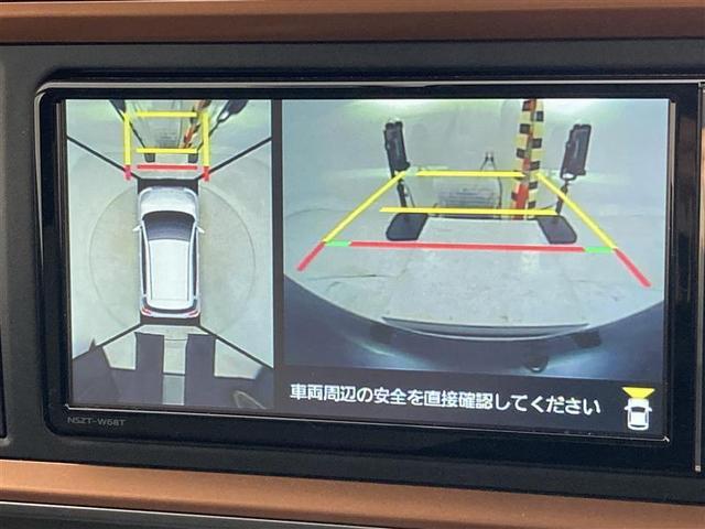 パッソ モーダ Gパッケージ スマートアシスト 純正メモリーナビ 全方位カメラ ETC2.0 LEDライト バックモニター 純正ドライブレコーダー LKA ブルートゥース フルセグ オートエアコン 純正アルミ スマートキー(10枚目)