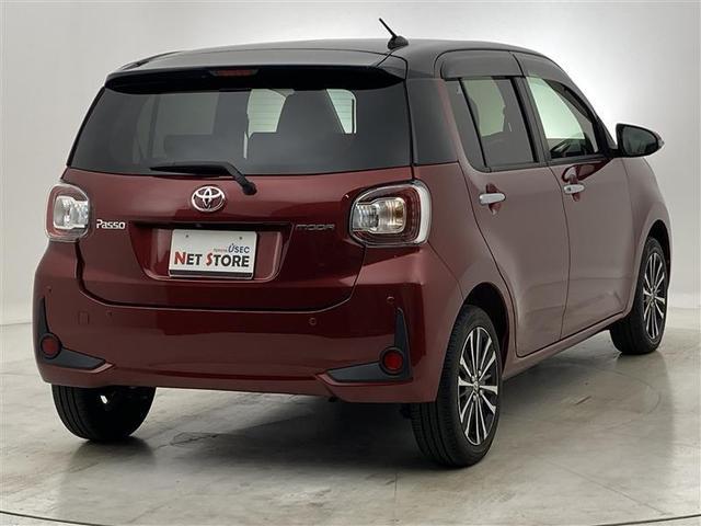 パッソ モーダ Gパッケージ スマートアシスト 純正メモリーナビ 全方位カメラ ETC2.0 LEDライト バックモニター 純正ドライブレコーダー LKA ブルートゥース フルセグ オートエアコン 純正アルミ スマートキー(36枚目)