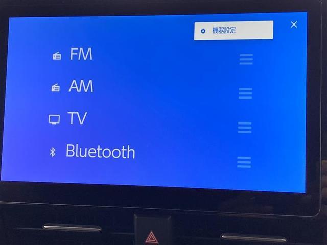 ノア ハイブリッドS-G TSS 純正メモリーナビ PKSB 両側Pスライド ETC2.0 LEDライト バックモニター ドラレコ レーダークルコン LKA ブルートゥース フルセグ HDMI スマートキー リアクーラー(8枚目)