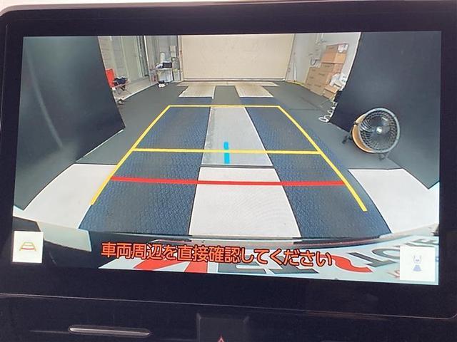 ノア ハイブリッドS-G TSS 純正メモリーナビ PKSB 両側Pスライド ETC2.0 LEDライト バックモニター ドラレコ レーダークルコン LKA ブルートゥース フルセグ HDMI スマートキー リアクーラー(9枚目)