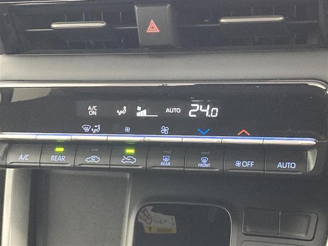 ノア ハイブリッドS-G TSS 純正メモリーナビ PKSB 両側Pスライド ETC2.0 LEDライト バックモニター ドラレコ レーダークルコン LKA ブルートゥース フルセグ HDMI スマートキー リアクーラー(14枚目)