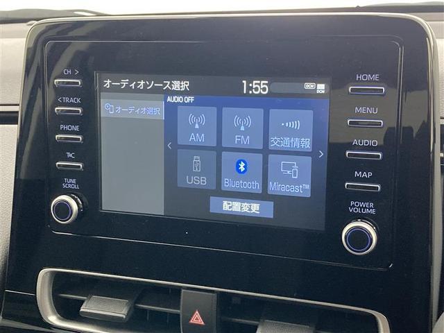 展示時、全車両簡易クリーニング致します！それでも気になる方にはクリーニング、コーティングオプションもご用意！安心してお乗りいただけそうですね♪※キズ凹み等は現状となります。