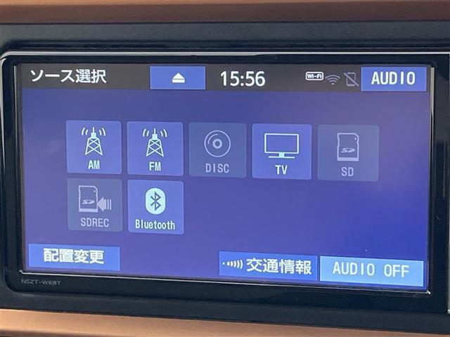 パッソ モーダ チャーム スマートアシスト Tコネクトナビ プッシュスタート 全方位カメラ シートヒーター フルセグ CD/DVD再生 バックモニター ETC LEDヘッドライト スマートキー ドライブレコーダー(7枚目)