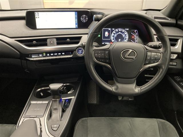 ＵＸ ＵＸ２５０ｈ　ＬＳＳ　純正メモリーナビ　ＥＴＣ２．０　ＬＥＤライト　バックモニター　純正ドラレコ　レーダークルコン　ＬＫＡ　ブルートゥース　フルセグ　オートエアコン　ＵＳＢ　スマートキー　ＣＤ・ＤＶＤ再生機能（2枚目）