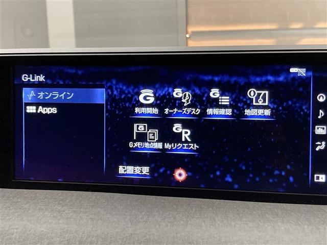 ＵＸ ＵＸ２５０ｈ　ＬＳＳ　純正メモリーナビ　ＥＴＣ２．０　ＬＥＤライト　バックモニター　純正ドラレコ　レーダークルコン　ＬＫＡ　ブルートゥース　フルセグ　オートエアコン　ＵＳＢ　スマートキー　ＣＤ・ＤＶＤ再生機能（9枚目）