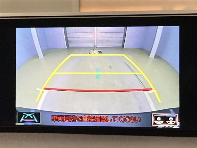 ＵＸ ＵＸ２５０ｈ　ＬＳＳ　純正メモリーナビ　ＥＴＣ２．０　ＬＥＤライト　バックモニター　純正ドラレコ　レーダークルコン　ＬＫＡ　ブルートゥース　フルセグ　オートエアコン　ＵＳＢ　スマートキー　ＣＤ・ＤＶＤ再生機能（10枚目）