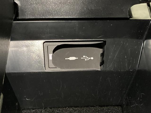 ＵＸ ＵＸ２５０ｈ　ＬＳＳ　純正メモリーナビ　ＥＴＣ２．０　ＬＥＤライト　バックモニター　純正ドラレコ　レーダークルコン　ＬＫＡ　ブルートゥース　フルセグ　オートエアコン　ＵＳＢ　スマートキー　ＣＤ・ＤＶＤ再生機能（18枚目）