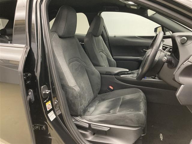 ＵＸ ＵＸ２５０ｈ　ＬＳＳ　純正メモリーナビ　ＥＴＣ２．０　ＬＥＤライト　バックモニター　純正ドラレコ　レーダークルコン　ＬＫＡ　ブルートゥース　フルセグ　オートエアコン　ＵＳＢ　スマートキー　ＣＤ・ＤＶＤ再生機能（24枚目）