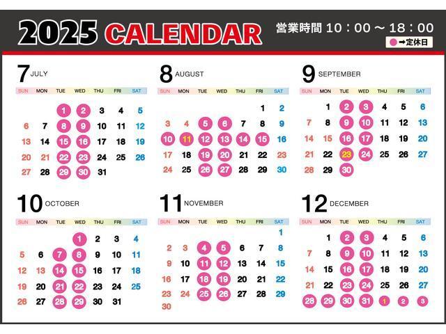 ＵＸ ＵＸ２５０ｈ　ＬＳＳ　純正メモリーナビ　ＥＴＣ２．０　ＬＥＤライト　バックモニター　純正ドラレコ　レーダークルコン　ＬＫＡ　ブルートゥース　フルセグ　オートエアコン　ＵＳＢ　スマートキー　ＣＤ・ＤＶＤ再生機能（51枚目）