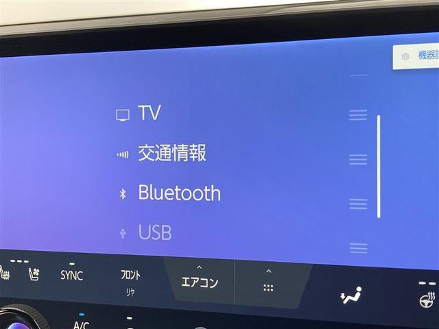 ＲＸ ＲＸ３５０　Ｆスポーツ　４ＷＤ　ＬＳＳ　純正メモリーナビ　ＰＫＳＢ　全方位カメラ　パワーバックドア　ＥＴＣ２．０　ＬＥＤライト　純正ドラレコ　バックモニター　レーダークルコン　ＢＳＭ　ＬＫＡ　ブルートゥース　シートエアコン（8枚目）