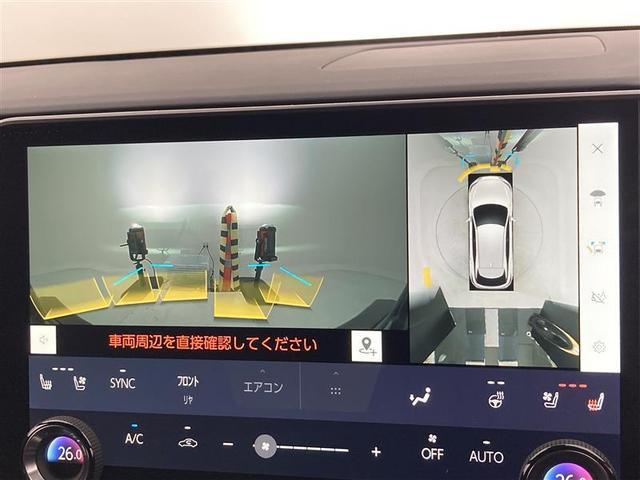 ＲＸ ＲＸ３５０　Ｆスポーツ　４ＷＤ　ＬＳＳ　純正メモリーナビ　ＰＫＳＢ　全方位カメラ　パワーバックドア　ＥＴＣ２．０　ＬＥＤライト　純正ドラレコ　バックモニター　レーダークルコン　ＢＳＭ　ＬＫＡ　ブルートゥース　シートエアコン（10枚目）