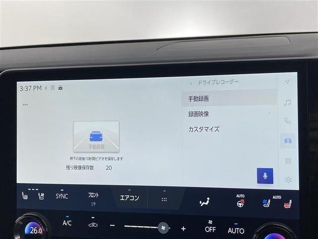 ＲＸ ＲＸ３５０　Ｆスポーツ　４ＷＤ　ＬＳＳ　純正メモリーナビ　ＰＫＳＢ　全方位カメラ　パワーバックドア　ＥＴＣ２．０　ＬＥＤライト　純正ドラレコ　バックモニター　レーダークルコン　ＢＳＭ　ＬＫＡ　ブルートゥース　シートエアコン（12枚目）